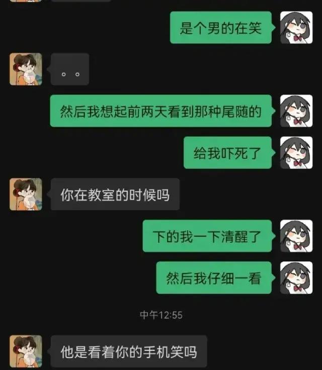 不小心把内衣穿反了,这操作太社死了哈哈哈哈哈 不小心把内衣穿反了,这操作太社死了哈哈哈哈哈