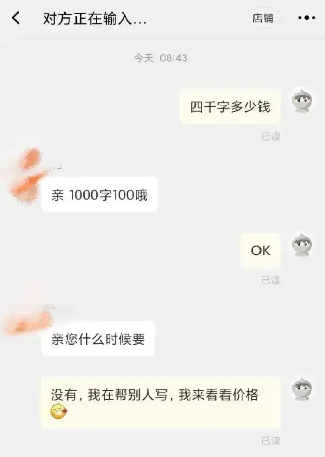 不小心把内衣穿反了,这操作太社死了哈哈哈哈哈 不小心把内衣穿反了,这操作太社死了哈哈哈哈哈