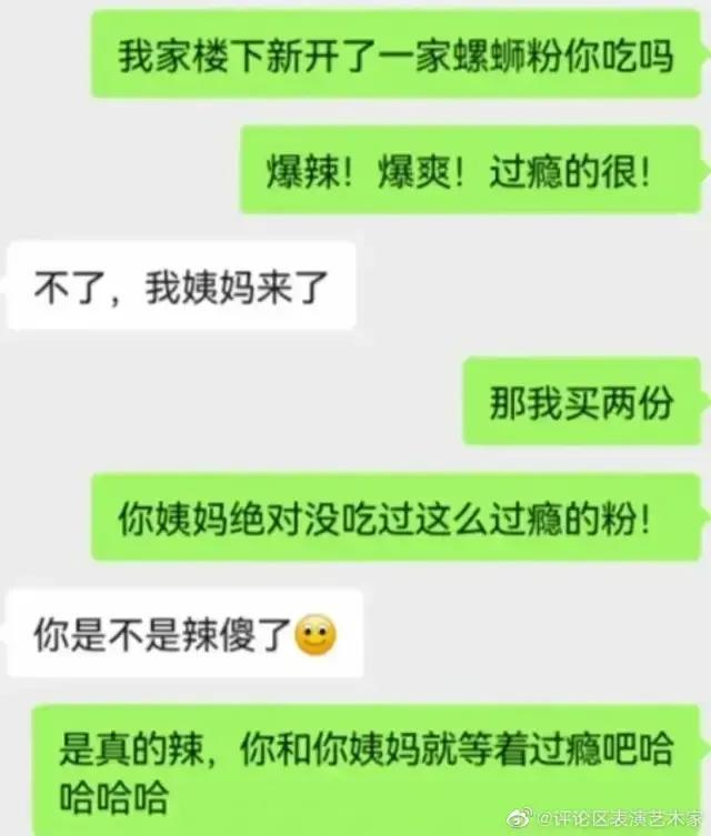 不小心把内衣穿反了,这操作太社死了哈哈哈哈哈 不小心把内衣穿反了,这操作太社死了哈哈哈哈哈