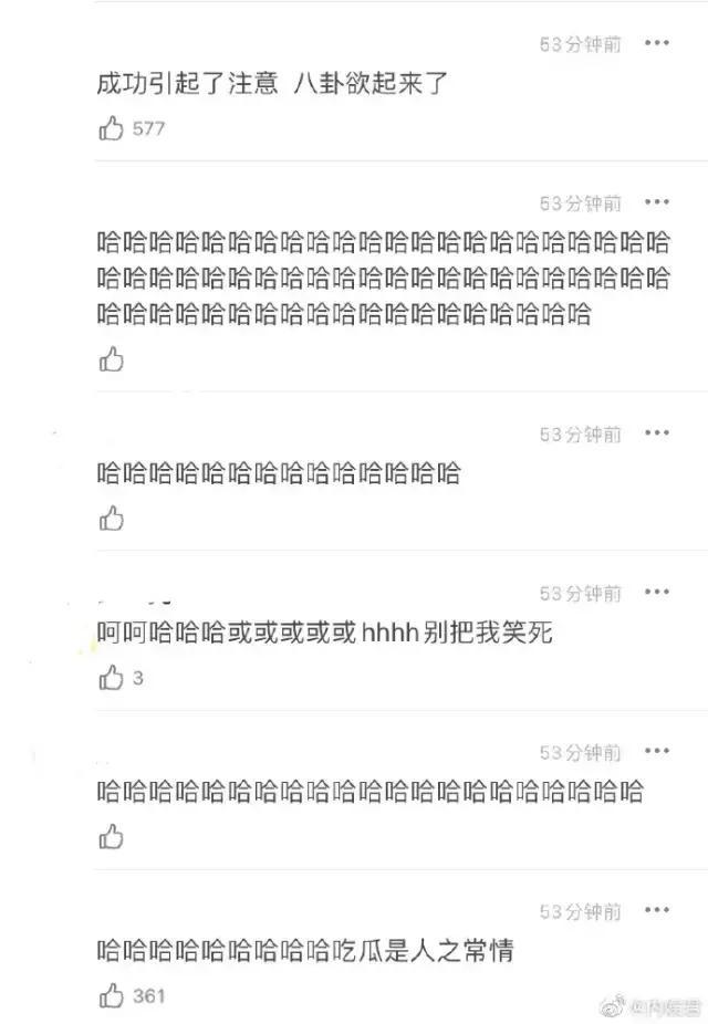 不小心把内衣穿反了,这操作太社死了哈哈哈哈哈 不小心把内衣穿反了,这操作太社死了哈哈哈哈哈