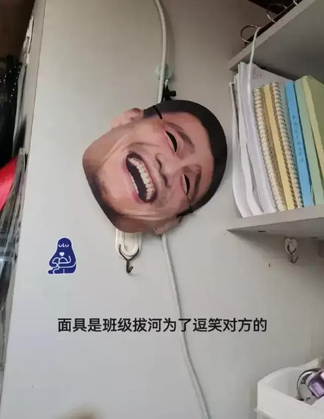 不小心把内衣穿反了,这操作太社死了哈哈哈哈哈 不小心把内衣穿反了,这操作太社死了哈哈哈哈哈