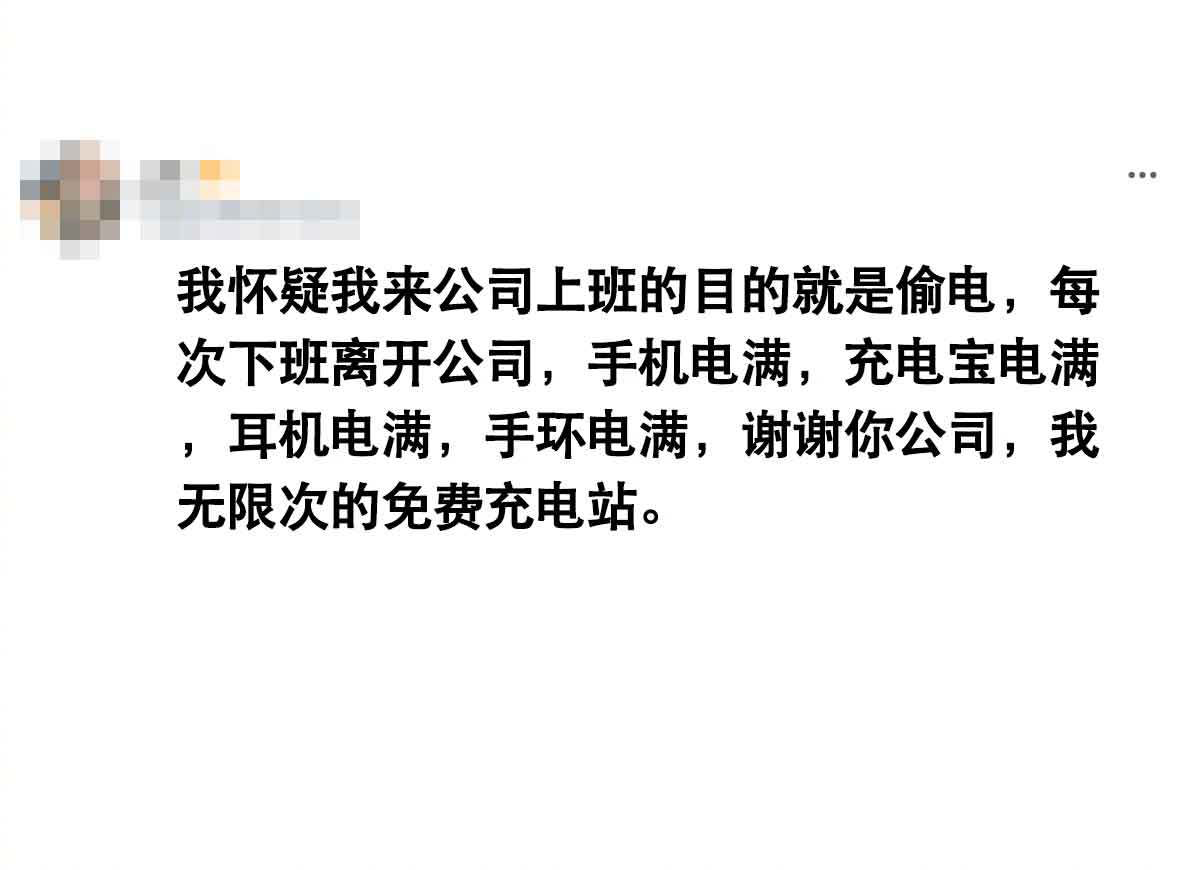 轻松一刻：小情侣白嫖大蛋糕，竟然是为了干这个…