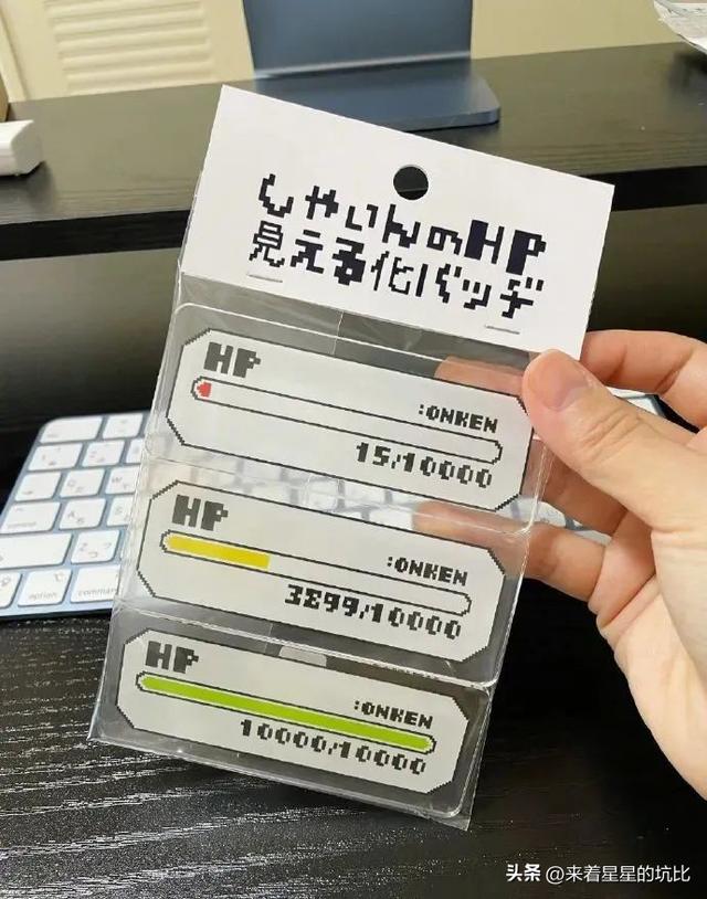 成为一名陪睡师是什么体验?妹子亲身经历仿佛打开了新世界的大门 成为一名陪睡师是什么体验?妹子亲身经历仿佛打开了新世界的大门