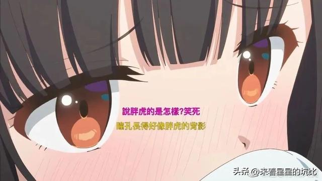 成为一名陪睡师是什么体验?妹子亲身经历仿佛打开了新世界的大门 成为一名陪睡师是什么体验?妹子亲身经历仿佛打开了新世界的大门