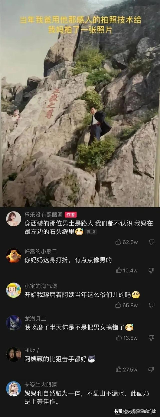 成为一名陪睡师是什么体验?妹子亲身经历仿佛打开了新世界的大门 成为一名陪睡师是什么体验?妹子亲身经历仿佛打开了新世界的大门
