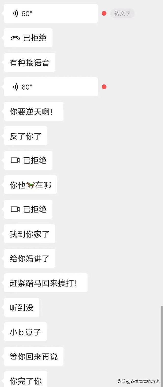 成为一名陪睡师是什么体验?妹子亲身经历仿佛打开了新世界的大门 成为一名陪睡师是什么体验?妹子亲身经历仿佛打开了新世界的大门