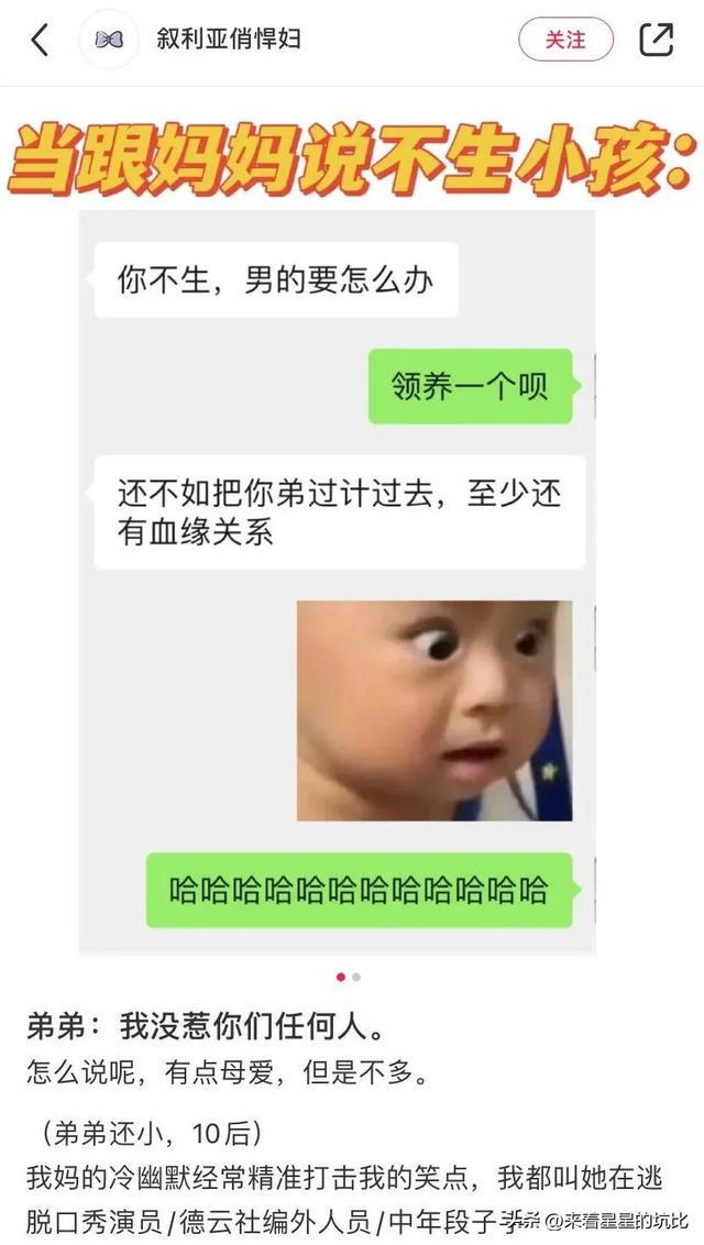 成为一名陪睡师是什么体验?妹子亲身经历仿佛打开了新世界的大门 成为一名陪睡师是什么体验?妹子亲身经历仿佛打开了新世界的大门