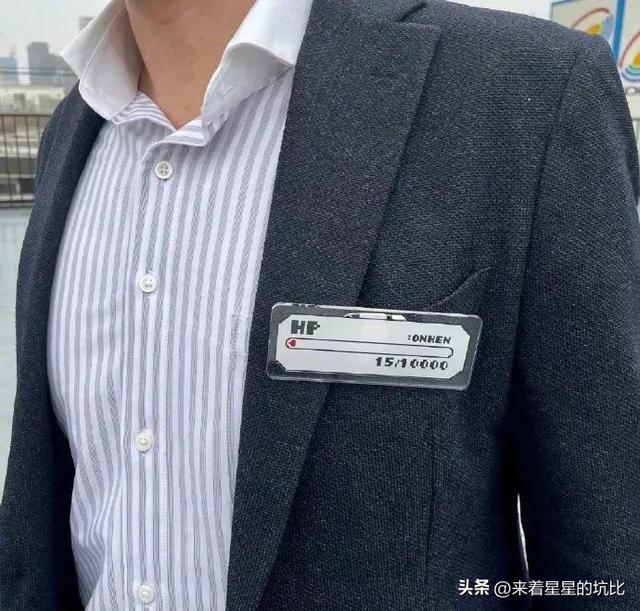 成为一名陪睡师是什么体验?妹子亲身经历仿佛打开了新世界的大门 成为一名陪睡师是什么体验?妹子亲身经历仿佛打开了新世界的大门