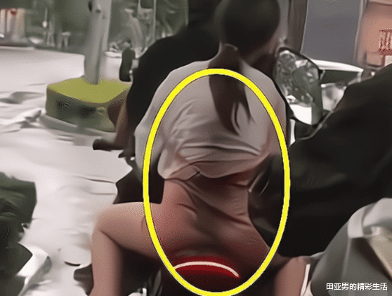 “妹子也太粗心了,就没有感到背后有一股热气吗?”真的太尴尬了 “妹子也太粗心了,就没有感到背后有一股热气吗?”真的太尴尬了