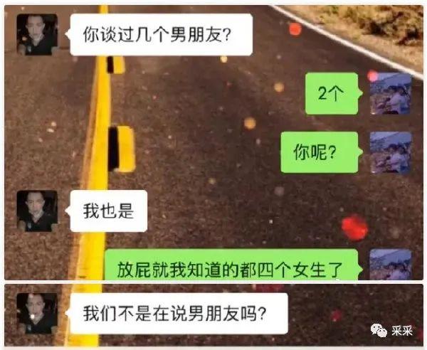 这才是老婆饼应该有的样子啊~ | 搞笑囧图 这才是老婆饼应该有的样子啊~ | 搞笑囧图