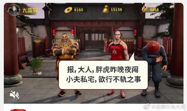 这才是老婆饼应该有的样子啊~ | 搞笑囧图 这才是老婆饼应该有的样子啊~ | 搞笑囧图