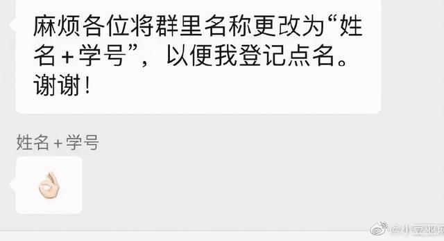 这才是老婆饼应该有的样子啊~ | 搞笑囧图 这才是老婆饼应该有的样子啊~ | 搞笑囧图