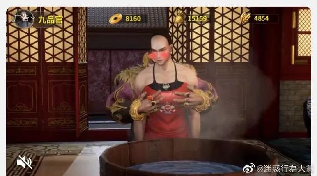 这才是老婆饼应该有的样子啊~ | 搞笑囧图 这才是老婆饼应该有的样子啊~ | 搞笑囧图