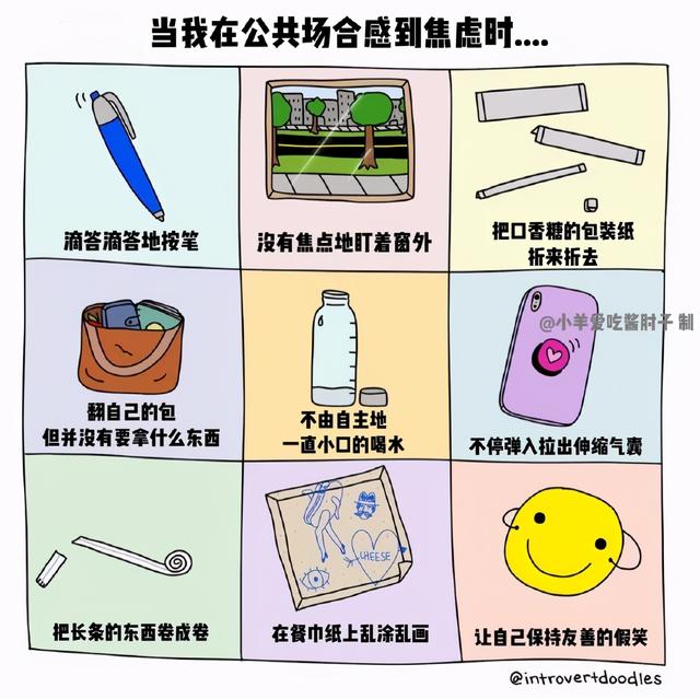 这才是老婆饼应该有的样子啊~ | 搞笑囧图 这才是老婆饼应该有的样子啊~ | 搞笑囧图