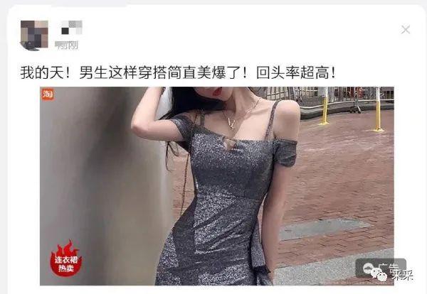这才是老婆饼应该有的样子啊~ | 搞笑囧图 这才是老婆饼应该有的样子啊~ | 搞笑囧图