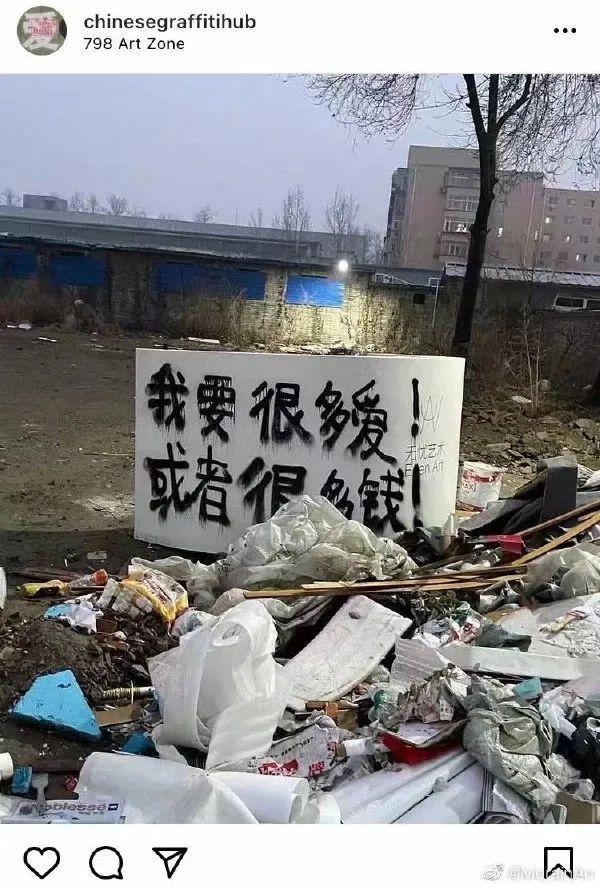 这才是老婆饼应该有的样子啊~ | 搞笑囧图 这才是老婆饼应该有的样子啊~ | 搞笑囧图