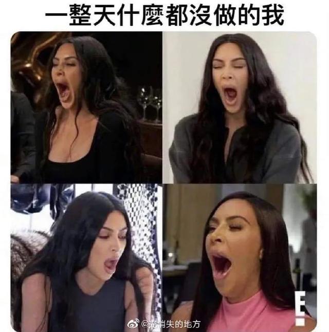 这才是老婆饼应该有的样子啊~ | 搞笑囧图 这才是老婆饼应该有的样子啊~ | 搞笑囧图