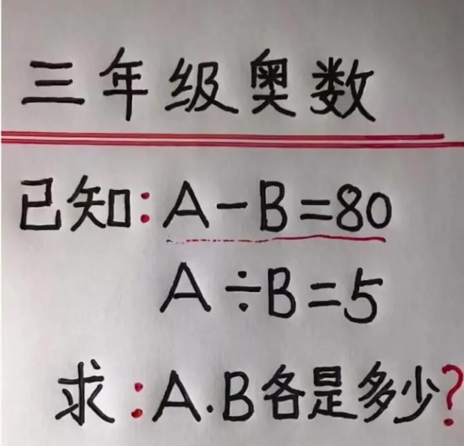“献血之后,手腕就变成这样了!有人知道是啥情况吗?太吓人了!” “献血之后,手腕就变成这样了!有人知道是啥情况吗?太吓人了!”