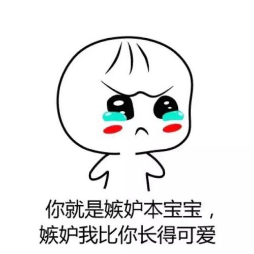 开心段子:一个老头非常长寿,120岁的时候一个儿子死了 开心段子:一个老头非常长寿,120岁的时候一个儿子死了