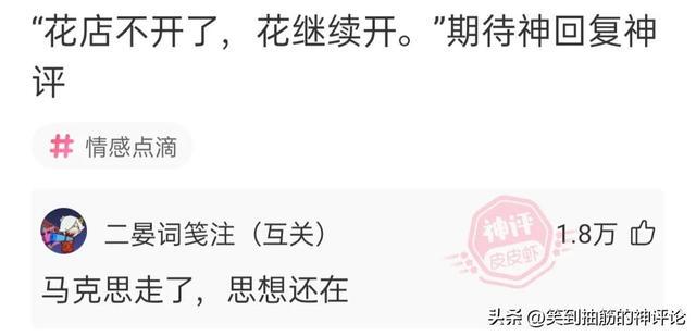 真有这么幸福的事吗? 真有这么幸福的事吗?
