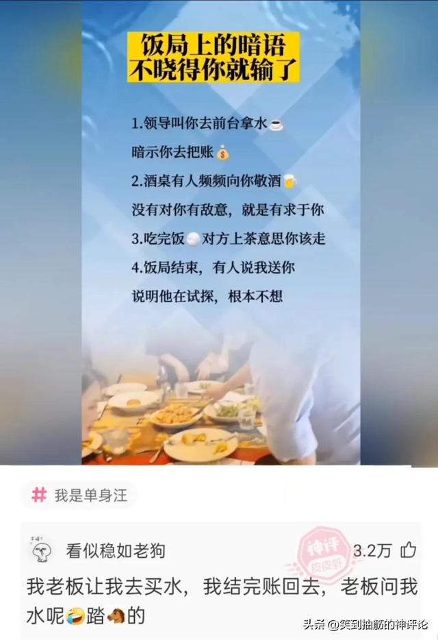 真有这么幸福的事吗？