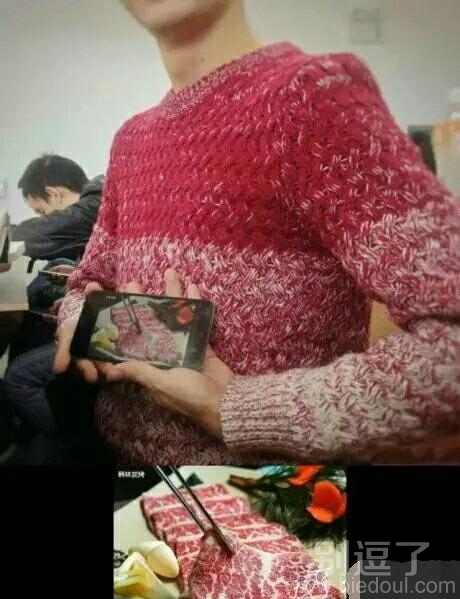 这个颜色挺显眼的 这个颜色挺显眼的