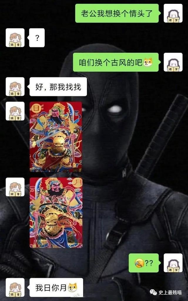 “朋友圈新型炫富技巧”非常实用,赶紧来学哈哈哈哈哈哈哈 “朋友圈新型炫富技巧”非常实用,赶紧来学哈哈哈哈哈哈哈