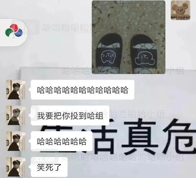 “朋友圈新型炫富技巧”非常实用，赶紧来学哈哈哈哈哈哈哈