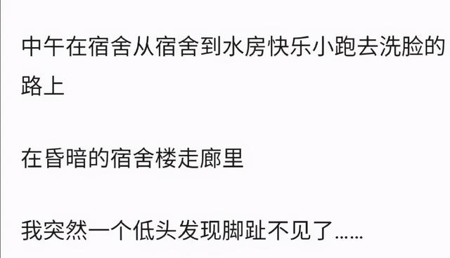 “朋友圈新型炫富技巧”非常实用,赶紧来学哈哈哈哈哈哈哈 “朋友圈新型炫富技巧”非常实用,赶紧来学哈哈哈哈哈哈哈