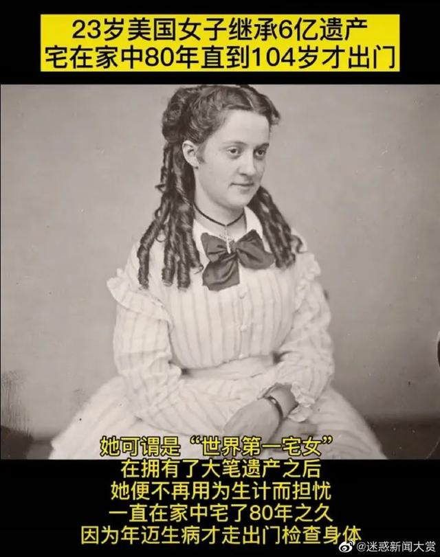“朋友圈新型炫富技巧”非常实用,赶紧来学哈哈哈哈哈哈哈 “朋友圈新型炫富技巧”非常实用,赶紧来学哈哈哈哈哈哈哈