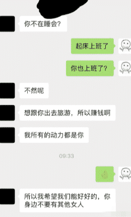 “90后开车标准对照图，你对现状满意吗？”哈哈哈