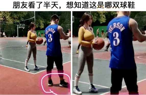 “据说,这是一张只有男生才看得懂的图……”哈哈哈哈老司机秒懂 “据说,这是一张只有男生才看得懂的图……”哈哈哈哈老司机秒懂