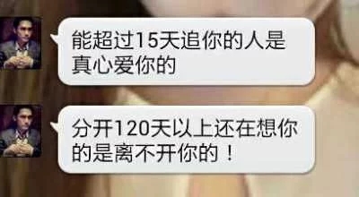 幽默笑话:小姨子的老公是双胞胎,好奇就问她怎么区分两人,她小声说… 幽默笑话:小姨子的老公是双胞胎,好奇就问她怎么区分两人,她小声说…