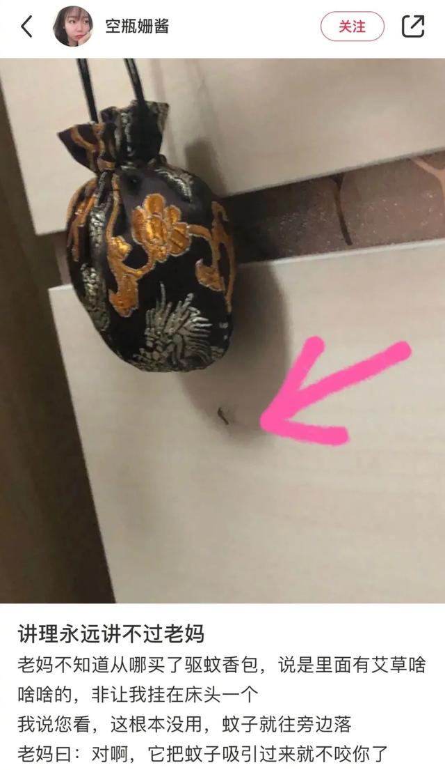 每日一趣:你们有没有发现,苏联一直没有新冠患者 每日一趣:你们有没有发现,苏联一直没有新冠患者