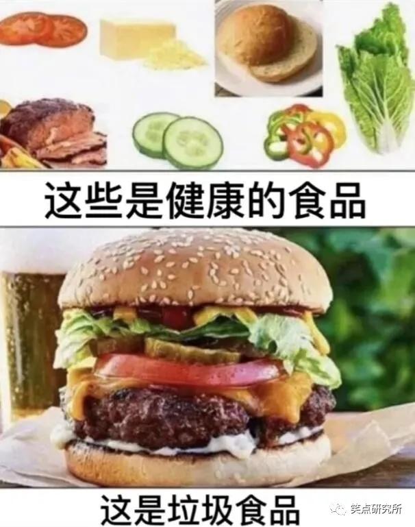 每日一趣:你们有没有发现,苏联一直没有新冠患者 每日一趣:你们有没有发现,苏联一直没有新冠患者