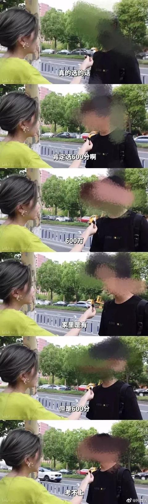 每日一趣:你们有没有发现,苏联一直没有新冠患者 每日一趣:你们有没有发现,苏联一直没有新冠患者