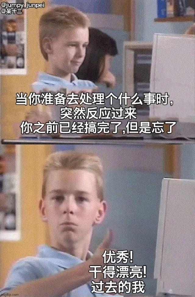 每日一趣:你们有没有发现,苏联一直没有新冠患者 每日一趣:你们有没有发现,苏联一直没有新冠患者