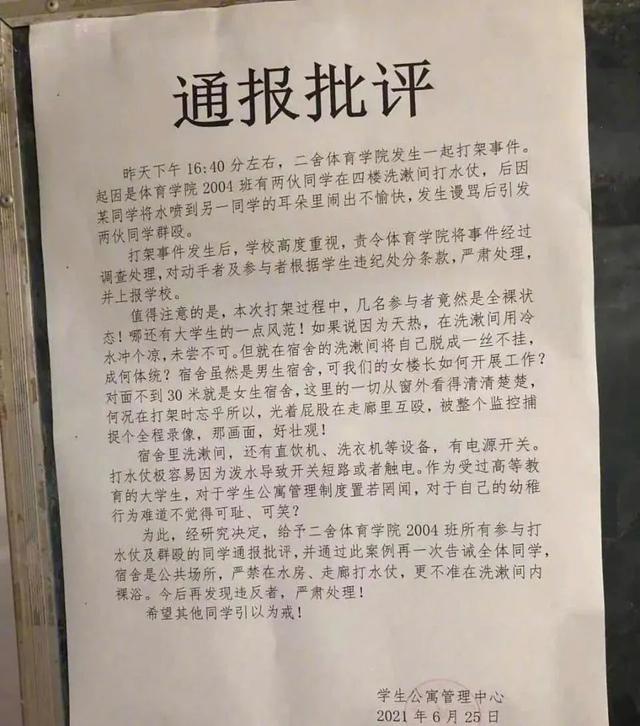 每日一趣:你们有没有发现,苏联一直没有新冠患者 每日一趣:你们有没有发现,苏联一直没有新冠患者