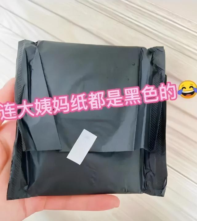 每日一趣:你们有没有发现,苏联一直没有新冠患者 每日一趣:你们有没有发现,苏联一直没有新冠患者