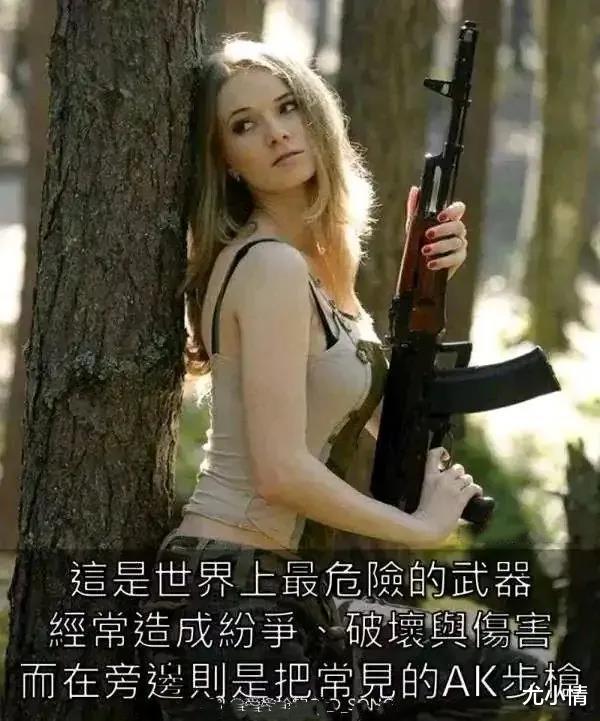 “终于明白为啥不能娶护士回家了,就怕婚后生活诸如此蛙...”哈哈哈 “终于明白为啥不能娶护士回家了,就怕婚后生活诸如此蛙...”哈哈哈