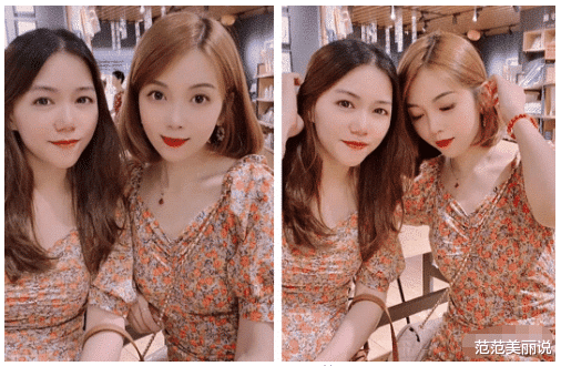 “弟弟的女同学才上初一就这么早熟?”哇哈哈哈真自卑了 “弟弟的女同学才上初一就这么早熟?”哇哈哈哈真自卑了