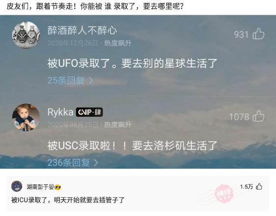 神回复: 兄弟们不出意外我将和她过一辈子了,能祝福一下嘛? 神回复: 兄弟们不出意外我将和她过一辈子了,能祝福一下嘛?