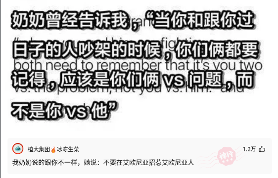 神回复: 兄弟们不出意外我将和她过一辈子了,能祝福一下嘛? 神回复: 兄弟们不出意外我将和她过一辈子了,能祝福一下嘛?
