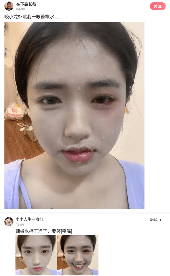 神回复: 兄弟们不出意外我将和她过一辈子了,能祝福一下嘛? 神回复: 兄弟们不出意外我将和她过一辈子了,能祝福一下嘛?