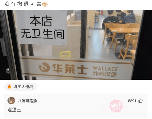 神回复： 兄弟们不出意外我将和她过一辈子了，能祝福一下嘛？