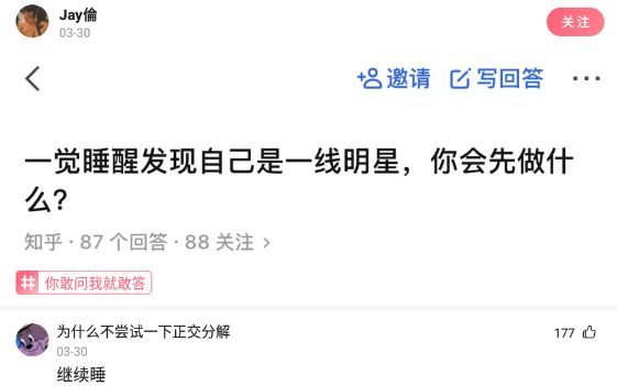 神回复: 兄弟们不出意外我将和她过一辈子了,能祝福一下嘛? 神回复: 兄弟们不出意外我将和她过一辈子了,能祝福一下嘛?