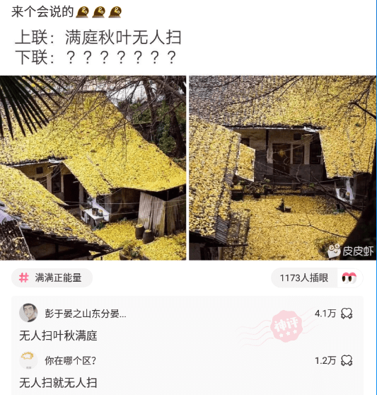 神回复: 兄弟们不出意外我将和她过一辈子了,能祝福一下嘛? 神回复: 兄弟们不出意外我将和她过一辈子了,能祝福一下嘛?