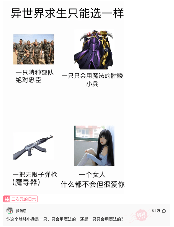 神回复: 兄弟们不出意外我将和她过一辈子了,能祝福一下嘛? 神回复: 兄弟们不出意外我将和她过一辈子了,能祝福一下嘛?