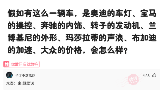 神回复： 兄弟们不出意外我将和她过一辈子了，能祝福一下嘛？