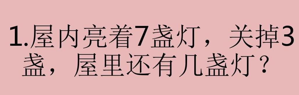 表姐嫁了个光棍,新婚第二天,表姐瘸着腿跑来哭诉 表姐嫁了个光棍,新婚第二天,表姐瘸着腿跑来哭诉